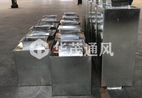 阻（zǔ）性片式消聲器